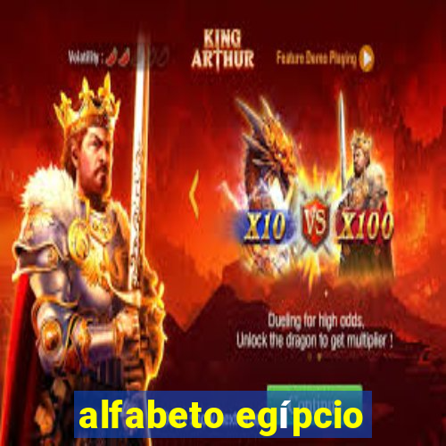 alfabeto egípcio